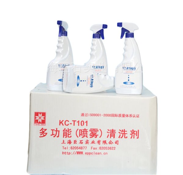 KC-T101多功能高效水基快盈lll平台