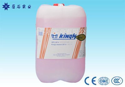 KC-W101精密水系统除垢剂