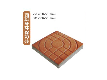 万博手机版万博体育官网登陆 万博手机版万博体育官网登陆