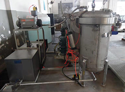 中鼎集團合作案例