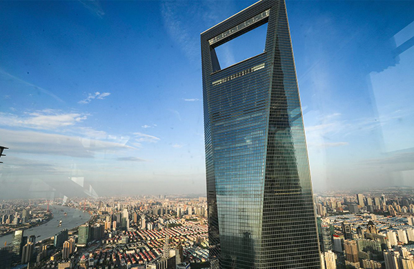 上海环球金融中心