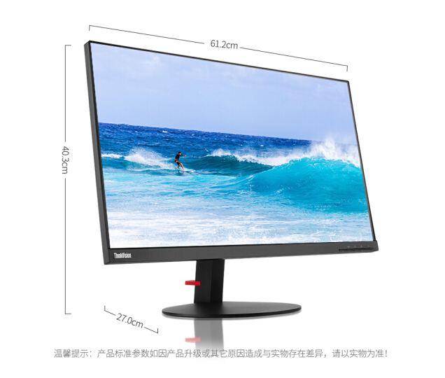 联想（Lenovo） ThinkVision P27h显示器