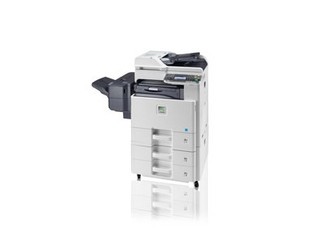 京瓷C8520MFP