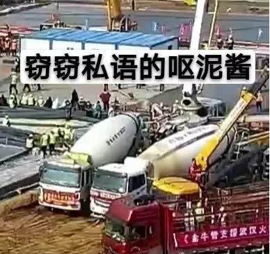 旋壓加工攪拌車筒 旋壓加工攪拌車筒