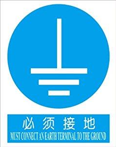 热发泡喷码机 热发泡喷码机