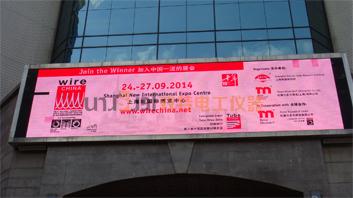 Galaxy·银河国际(中国)-官方网站