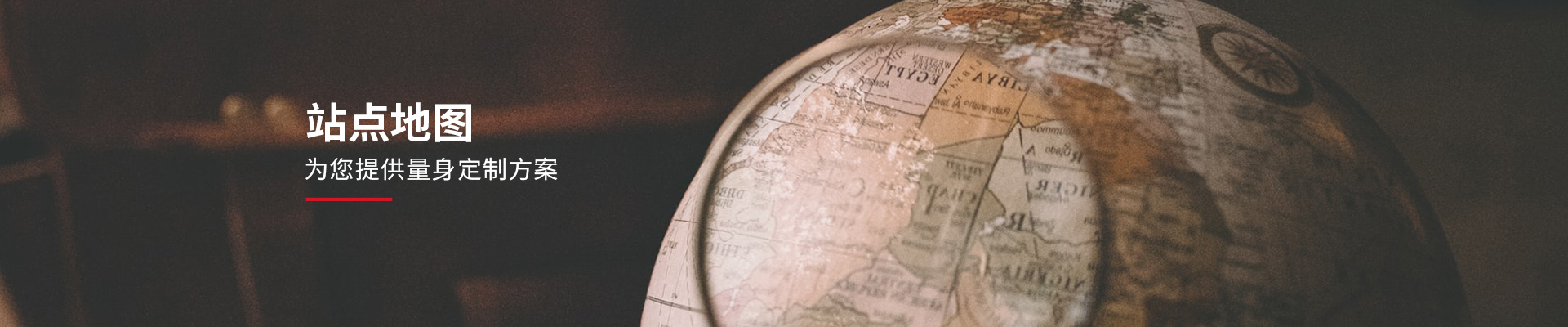 Galaxy·银河国际(中国)-官方网站