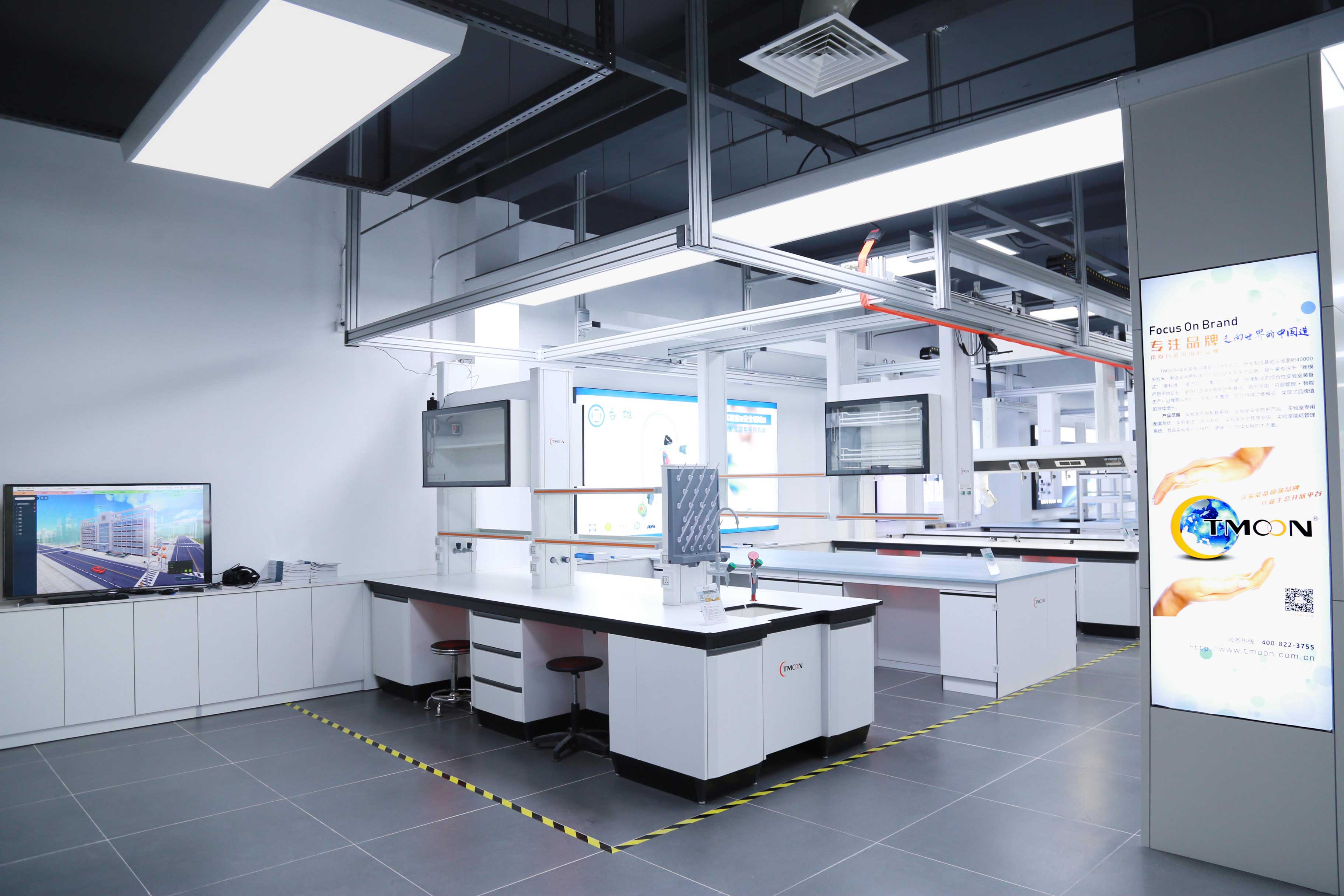 走进大学校园——豪迈实验室为您保驾护航