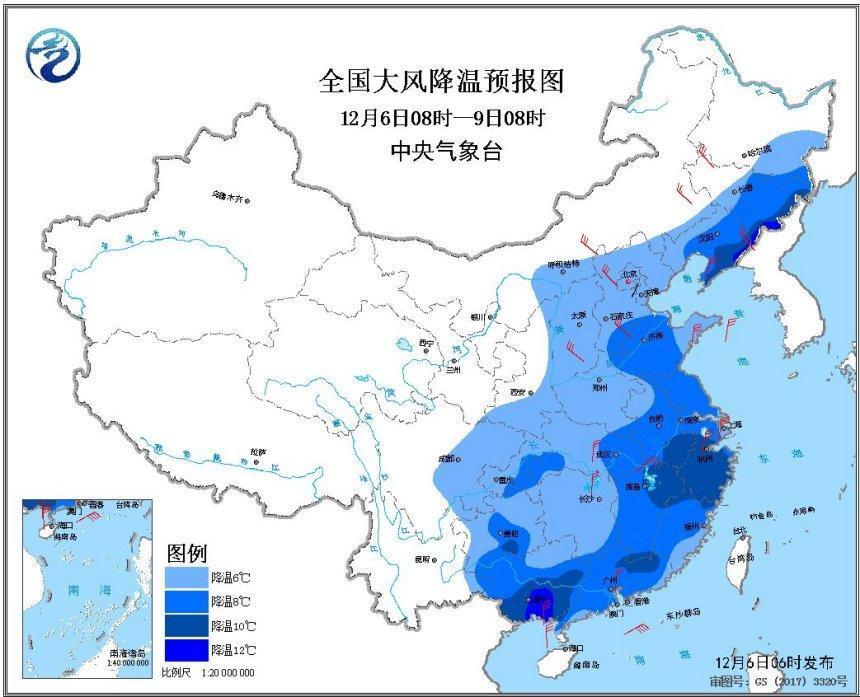 中央氣象臺大風(fēng)降溫預(yù)報(bào)圖