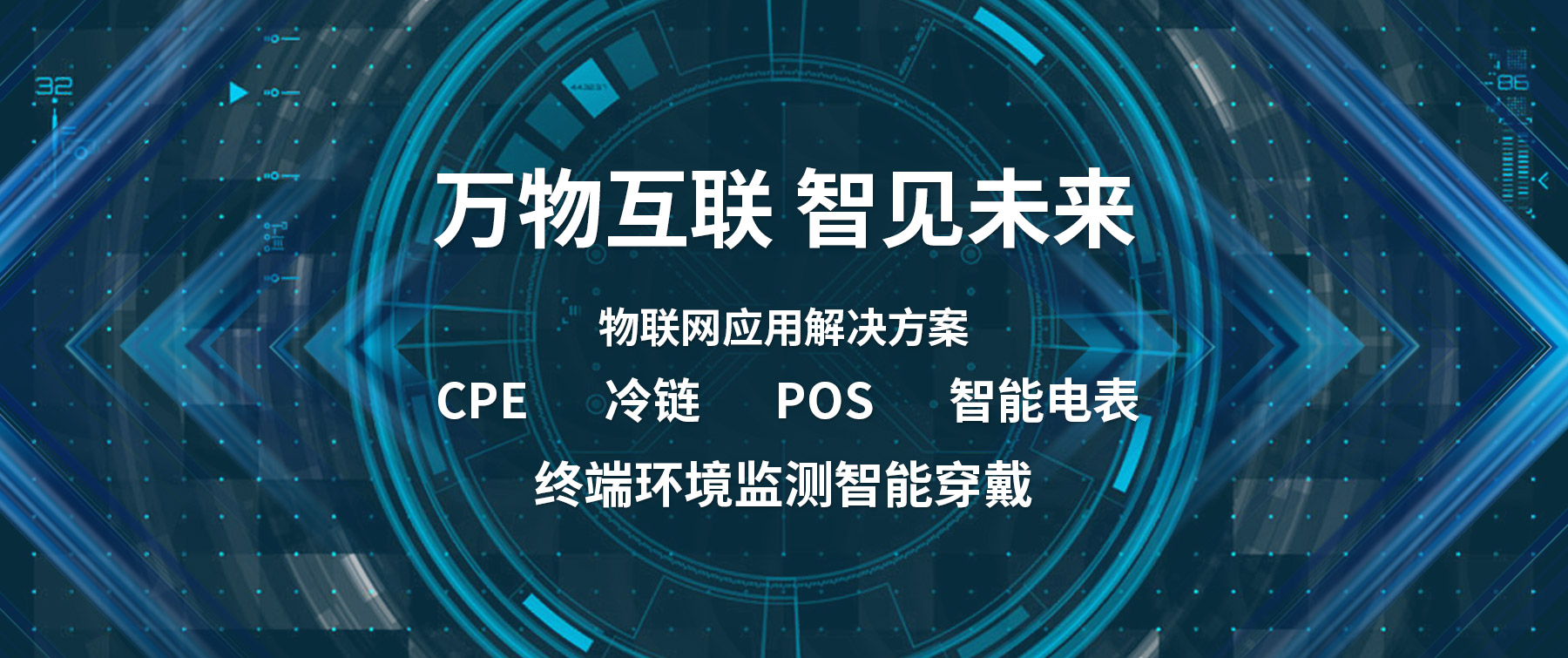 上海修束電子有限公司