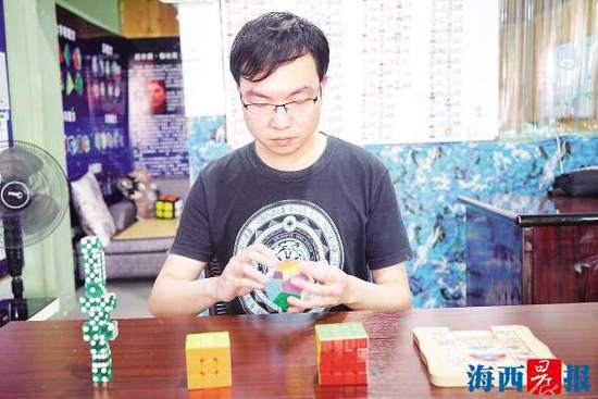 鷺島“魔方全能王”一鳴驚人 創(chuàng)下世界紀(jì)錄