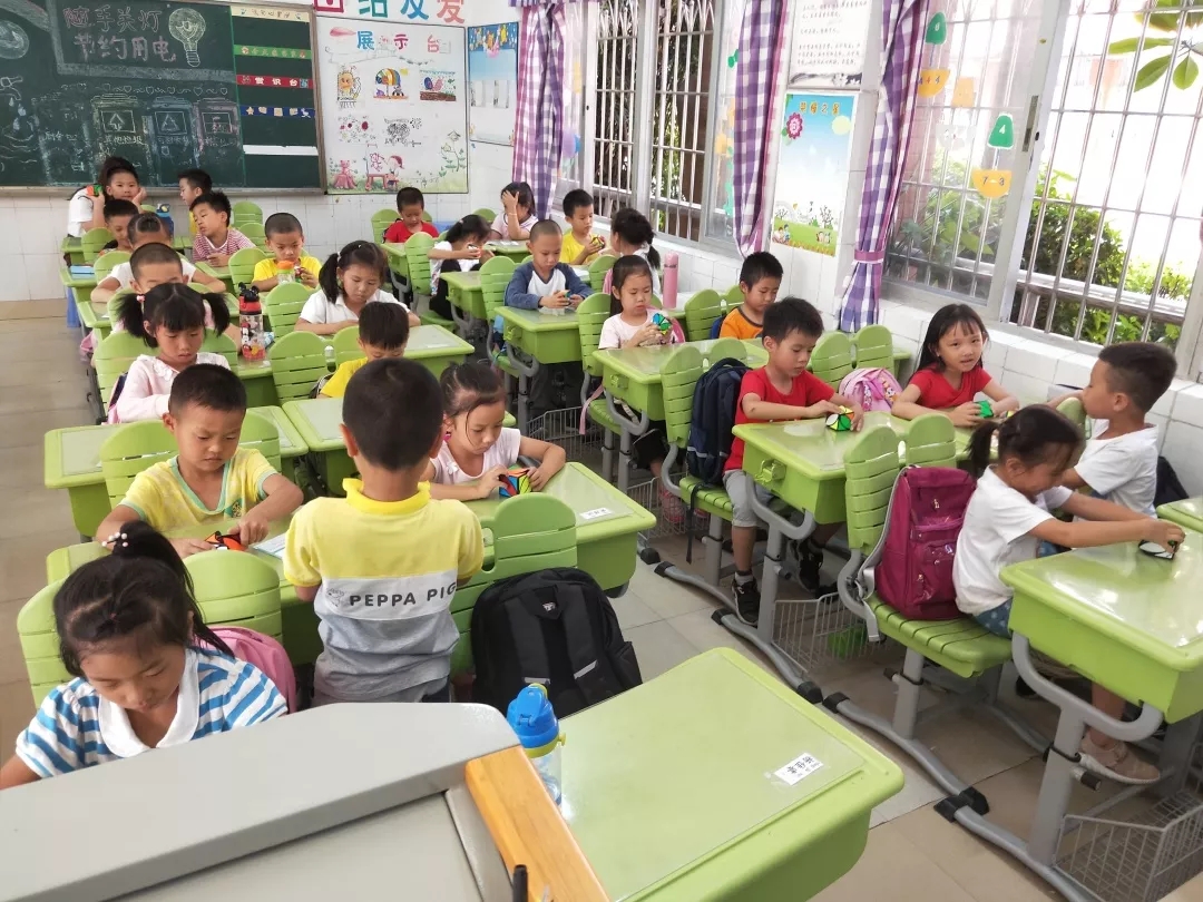 海滄育才小學(xué)