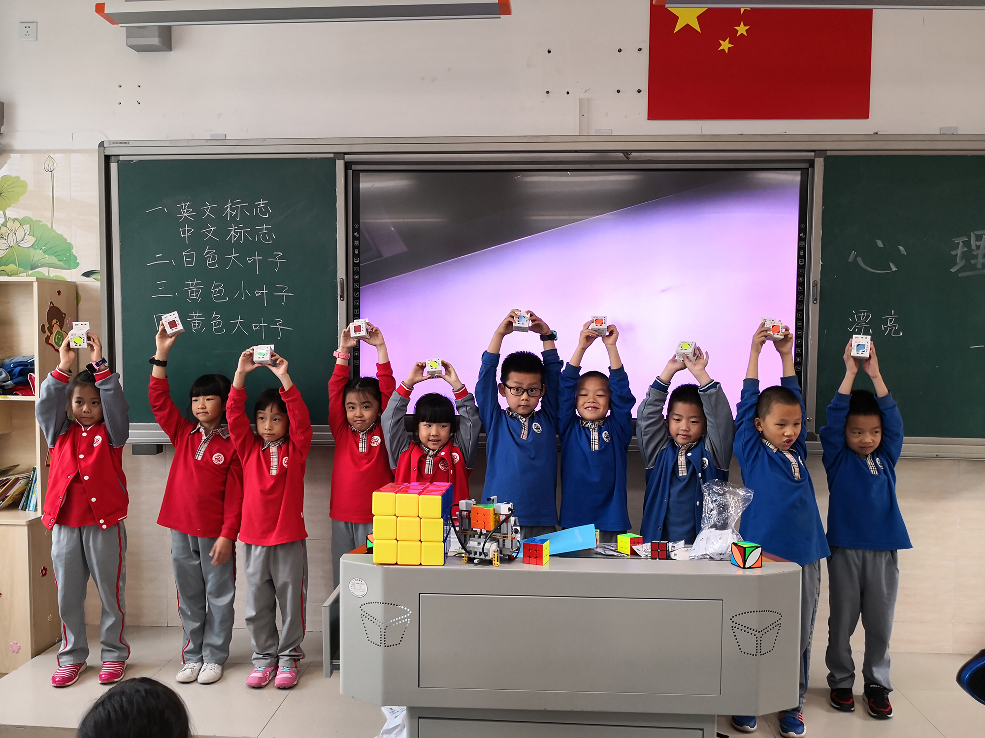 佳希魔方公益講堂走進廈門音樂學(xué)校