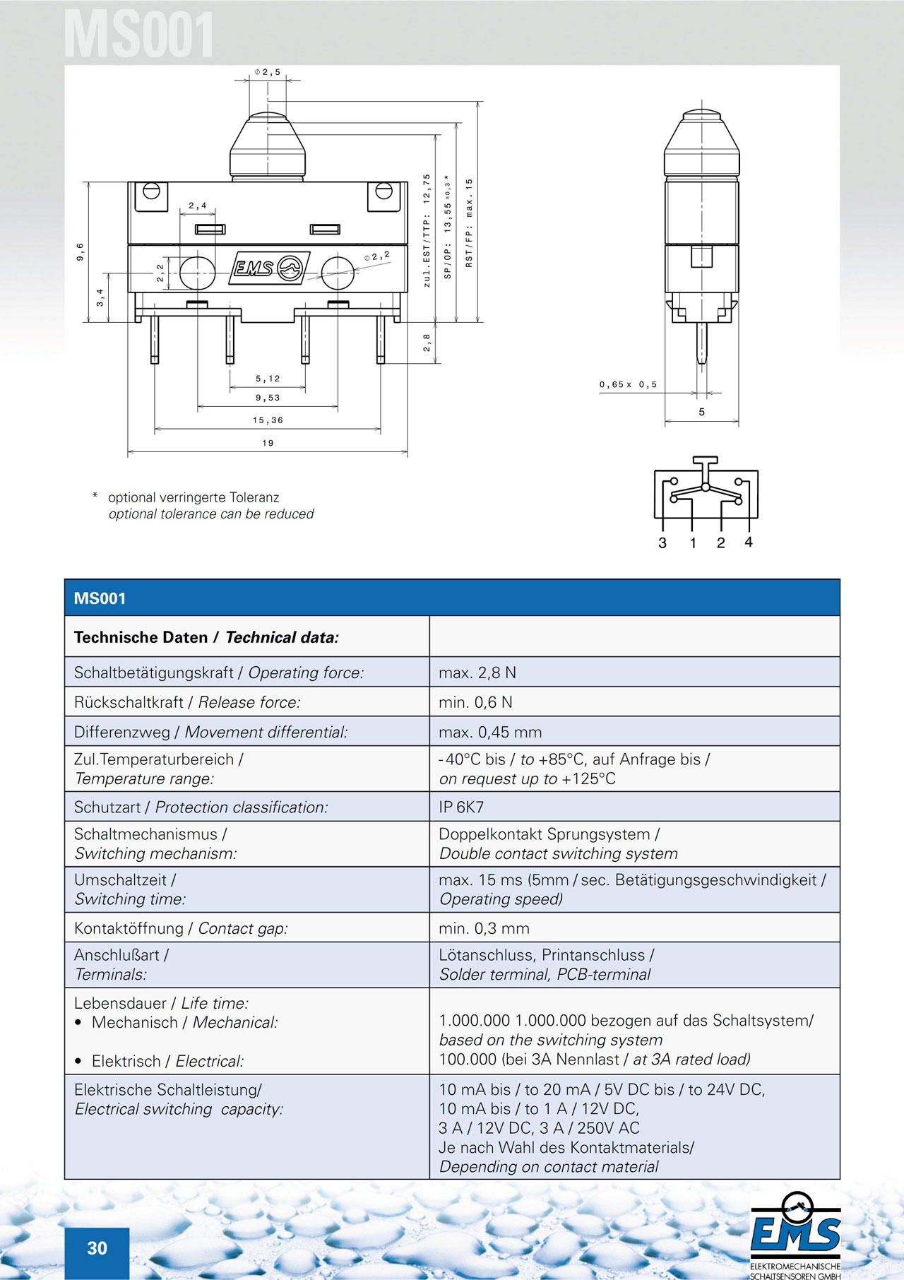 EMS MS001系列微动开关