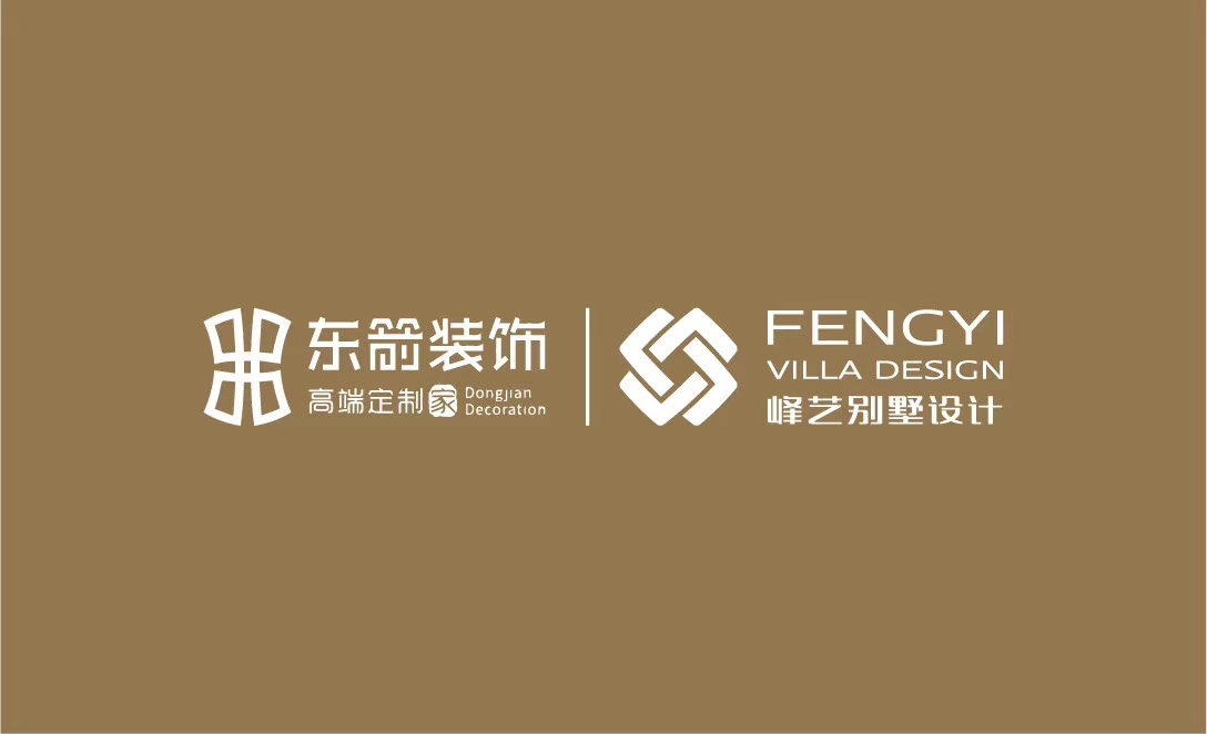 上海峰藝別墅設計