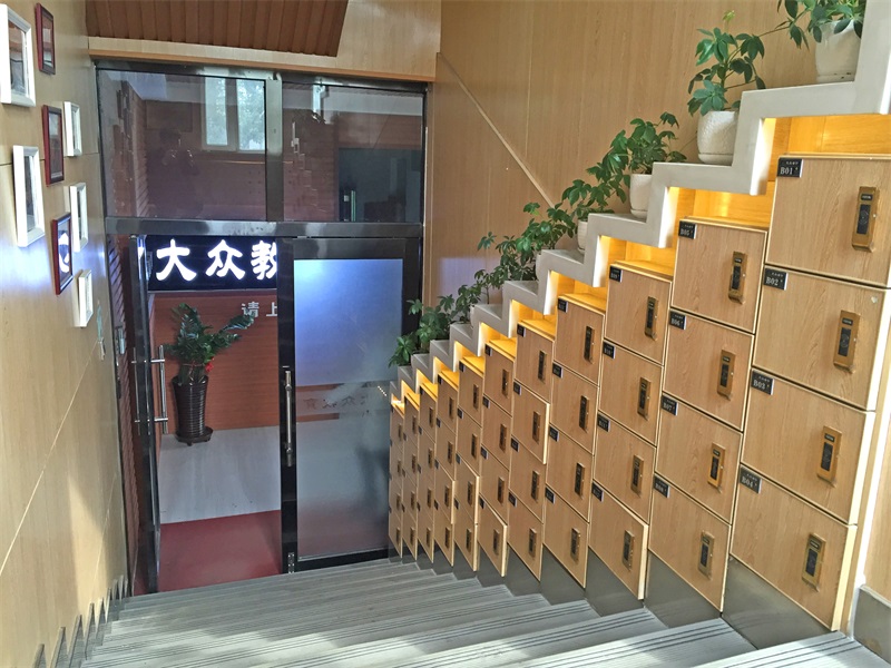 长春会计培训 长春会计培训