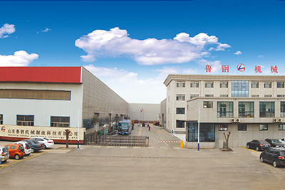 山東魯鋼機械制造科技有限公司