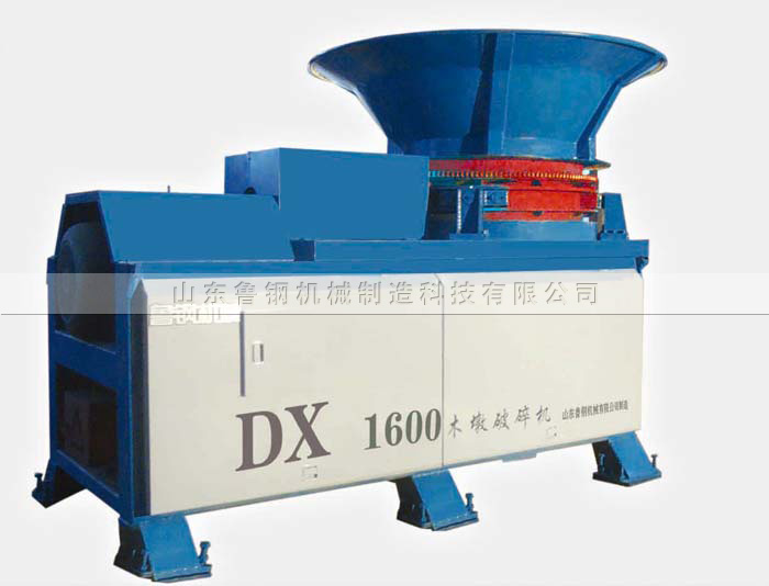 DX1600移动式木墩机