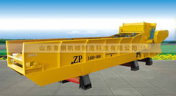 木材破碎機-山東魯鋼機械制造科技有限公司 