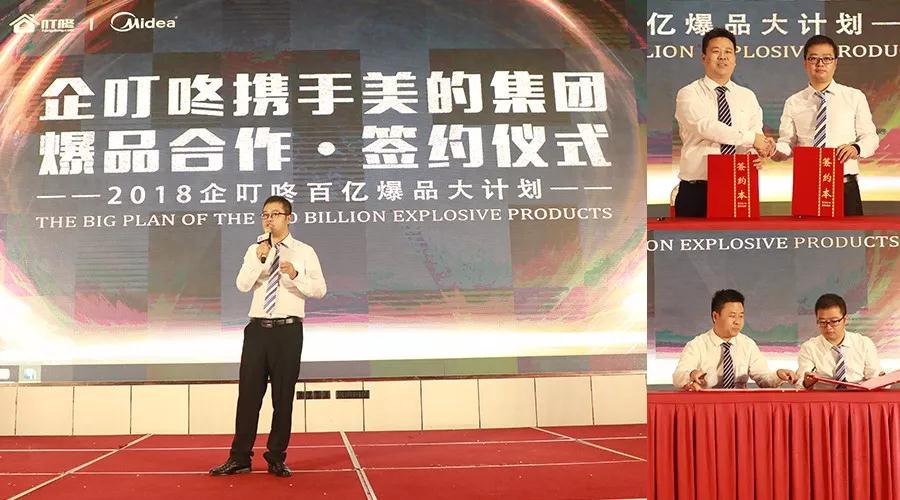 企業贈品營銷共享領域 企業贈品營銷共享領域
