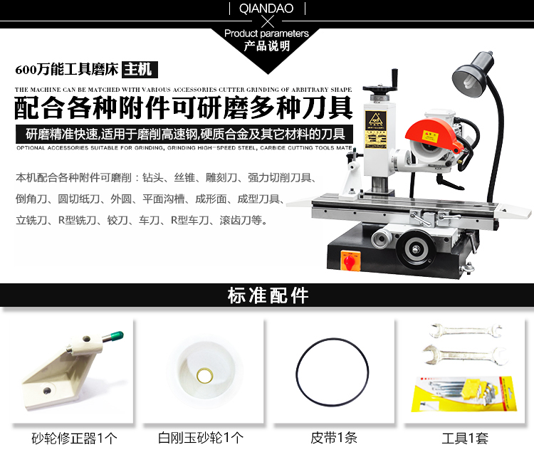 GD-600@ĥ