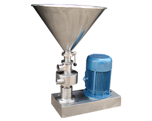 Powder Mixer