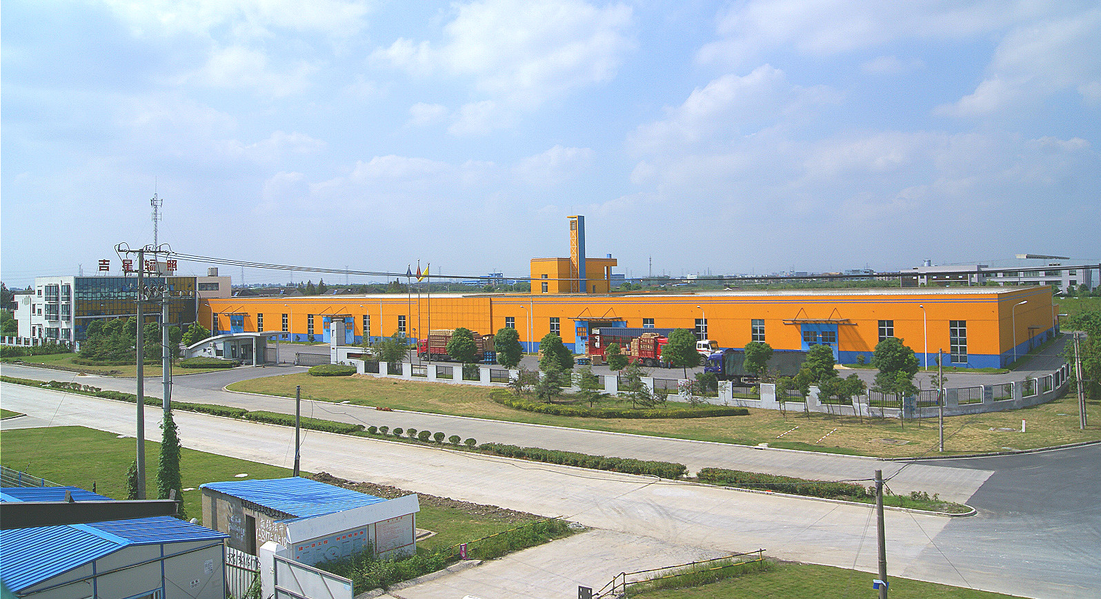 Irradiation sterilizationShanghai radiation sterilizationCobalt 60