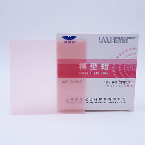 Sheet WaxDental Carving WaxDental Wax SheetsSND