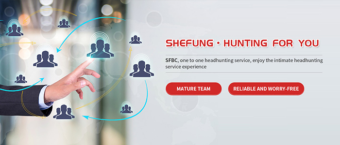 ホームページ-作業許可申請-外国人ビザ申請-中国の外国人居住許可証-SFBC