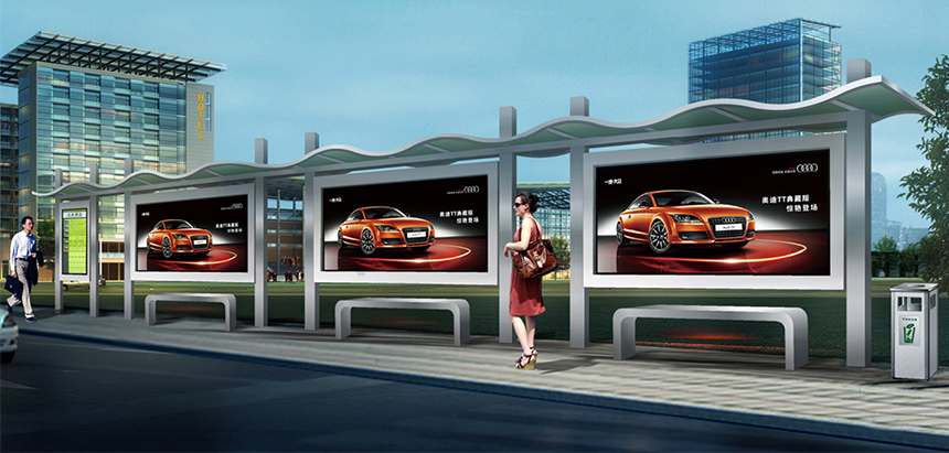 智能公交車站臺(tái)：未來(lái)出行的智慧選擇