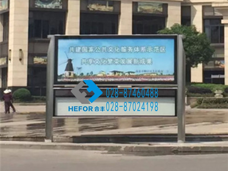 閱報欄有針對性安排內(nèi)容和版式