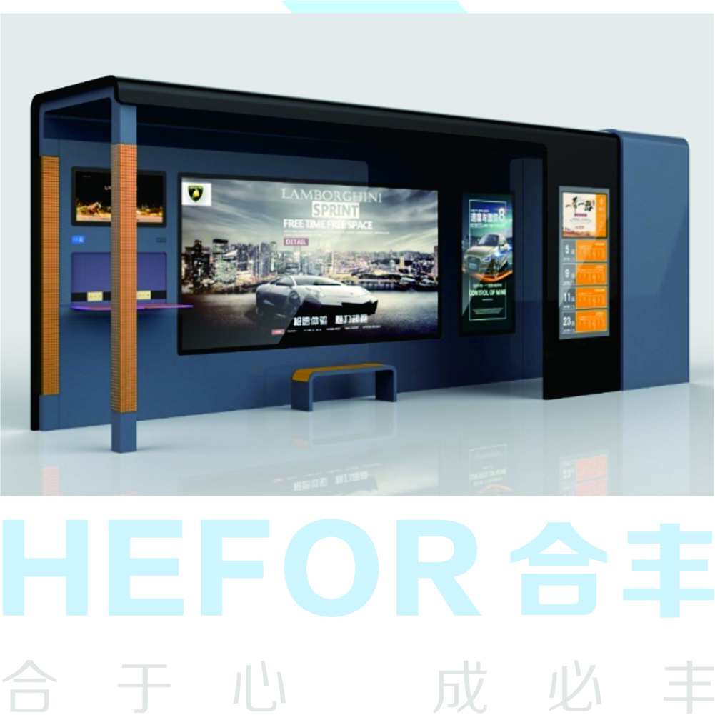 公交站臺(tái)加工廠家蓉城合豐：以科技與匠心塑造城市出行空間