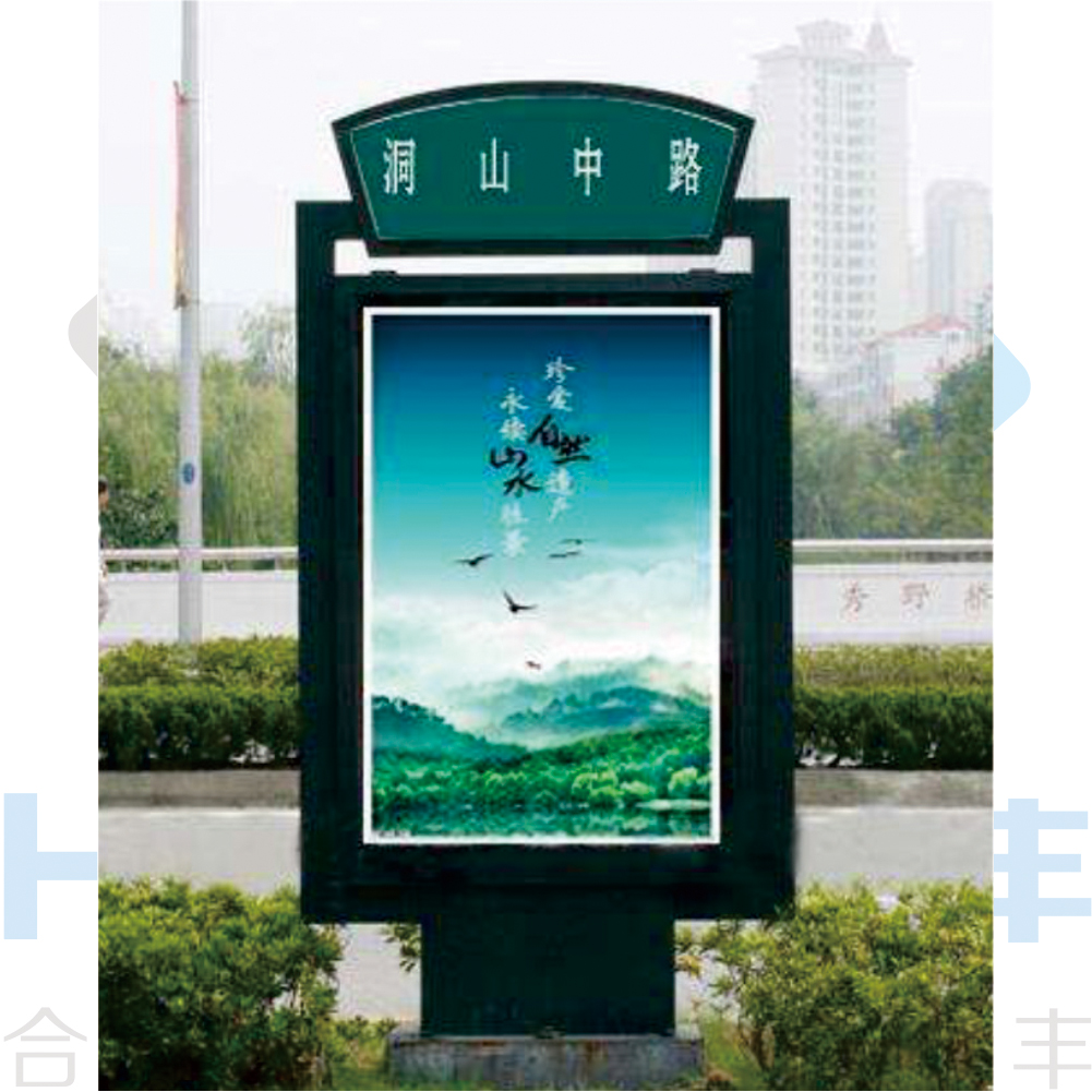候车亭宣传栏阅报栏路名灯箱滚动灯箱社区灯箱标识标牌垃圾分类亭广告