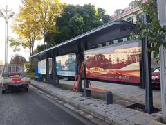 公司成功完成制作绵阳新款公交站台