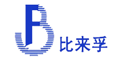 汽車加熱器分享?