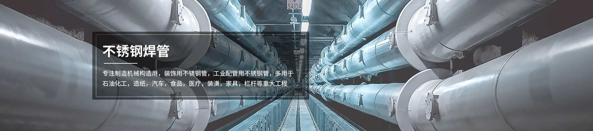 無錫久中源金屬制品有限公司