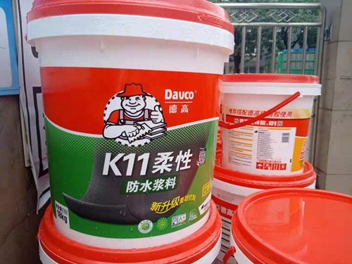 K11柔性防水漿料