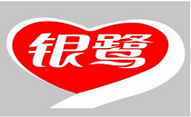 银鹭