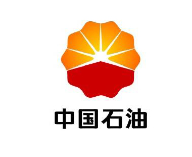 中石油