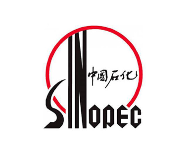 中石化