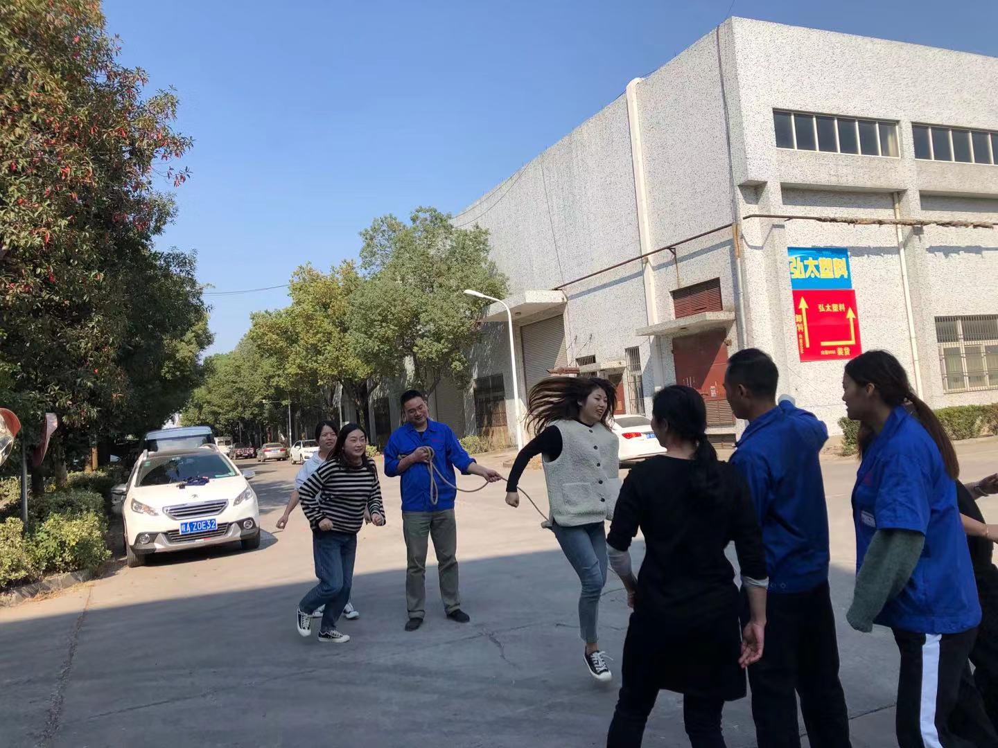 盛太塑料積極備戰(zhàn)2019建華集團(tuán)第二屆消防運(yùn)動(dòng)會(huì)