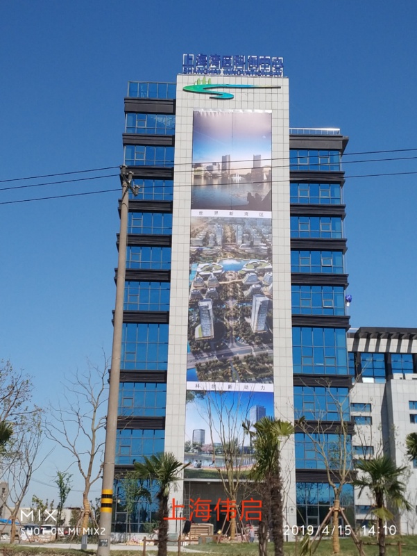 上海金山區(qū)彎區(qū)亮化工程