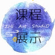 課程展示
