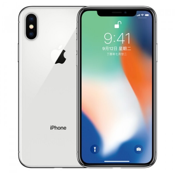 iPhone X 64G/256G