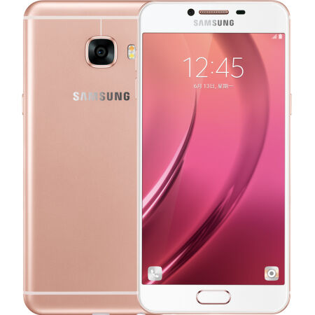 三星 Galaxy C5 全網(wǎng)通 4G