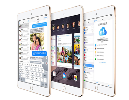 蘋果 iPad Mini 3 wifi版