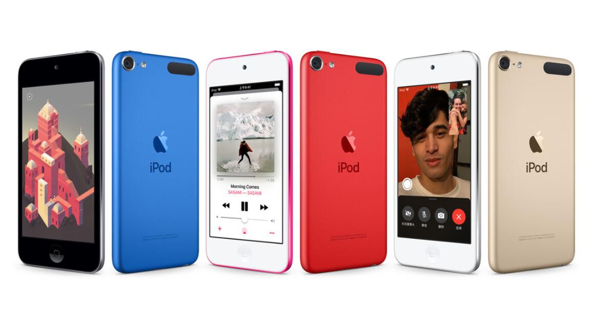 上海頂鈺信息科技有限公司蘋果手機租賃價格 上海頂鈺信息科技有限公司蘋果手機租賃價格