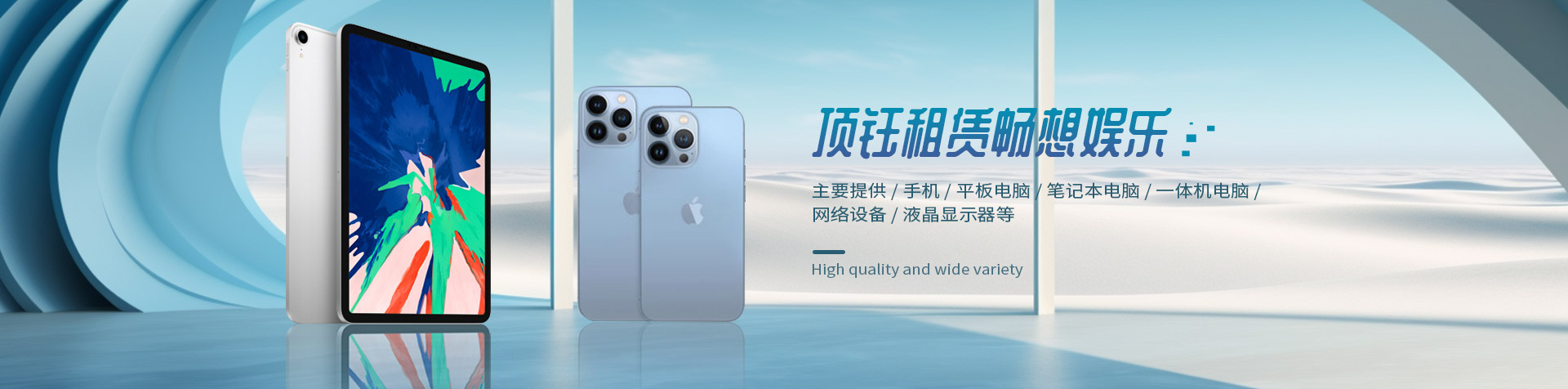 上海頂鈺信息科技有限公司