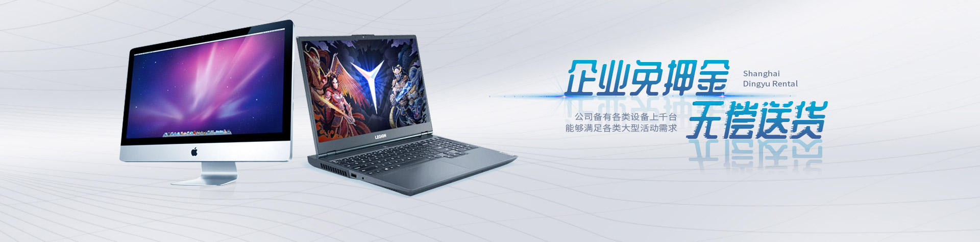 上海頂鈺信息科技有限公司