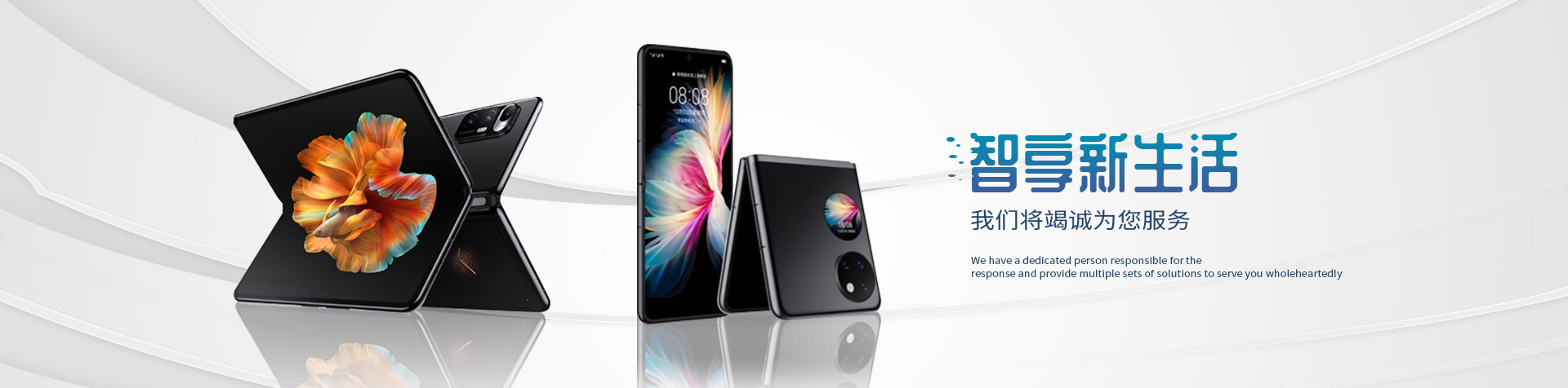 上海頂鈺信息科技有限公司